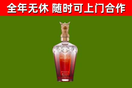 汶川县回收剑南春价格